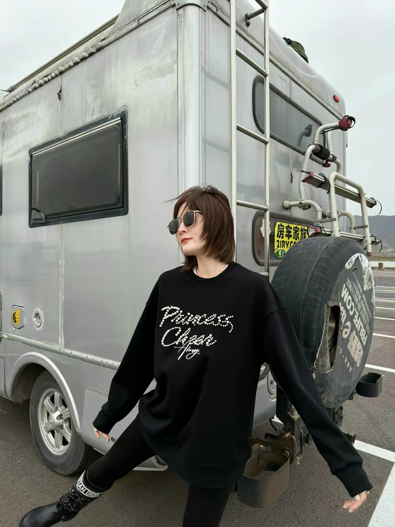 【俪妍】休闲时尚珍珠宽松卫衣