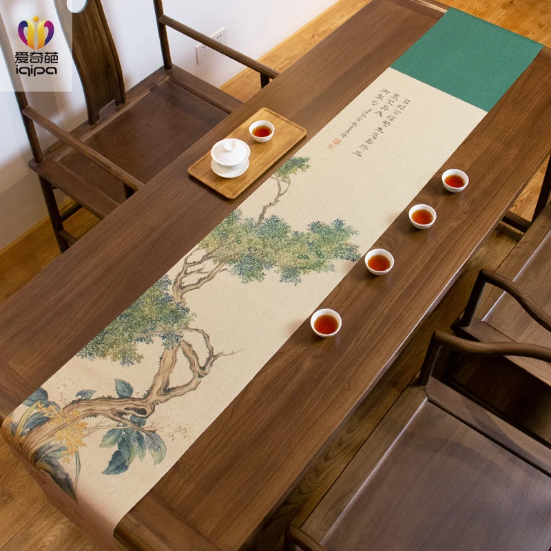 百福繁生茶席新中式禅意防水茶几布茶台桌布长条茶桌垫布茶旗桌旗