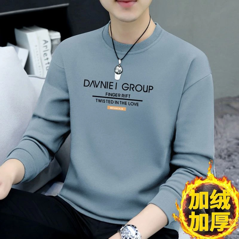 厚款男士卫衣加绒百搭上衣2025秋冬新款印花潮流体恤加厚保暖外套