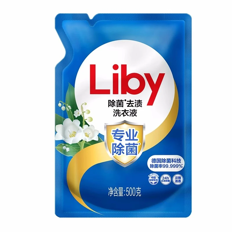 立白除菌去渍洗衣液强力去污去渍洗衣液家庭除螨手洗机洗实惠装