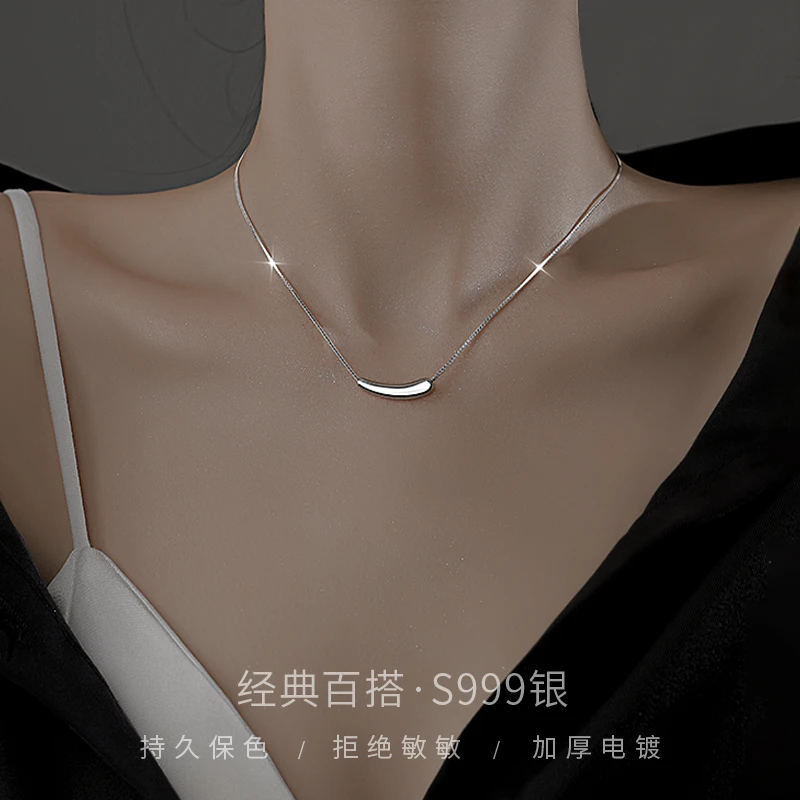 z小姐 坠链均足银 999【茄子】时尚轻奢精致项链百搭气质极简锁骨链