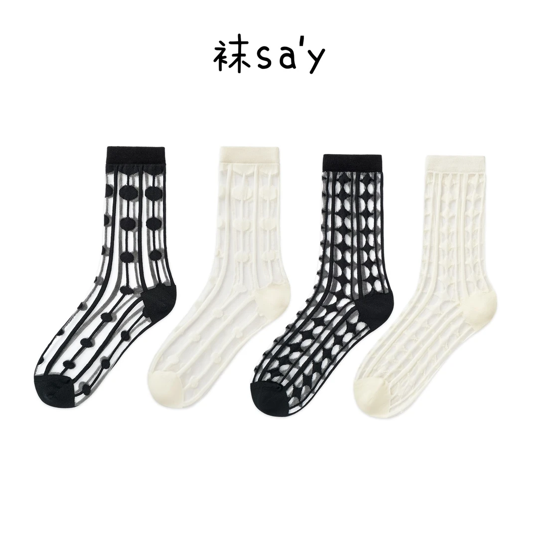 女夏季薄款复古法式玻璃丝中筒袜百搭ins潮无骨缝接卡丝水晶长袜