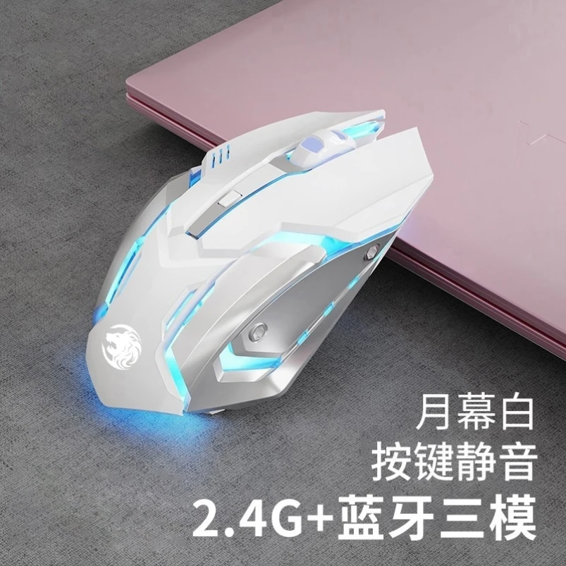 适用华硕天选3/2笔记本电脑无线游戏鼠标电竞机械手感充电款静音