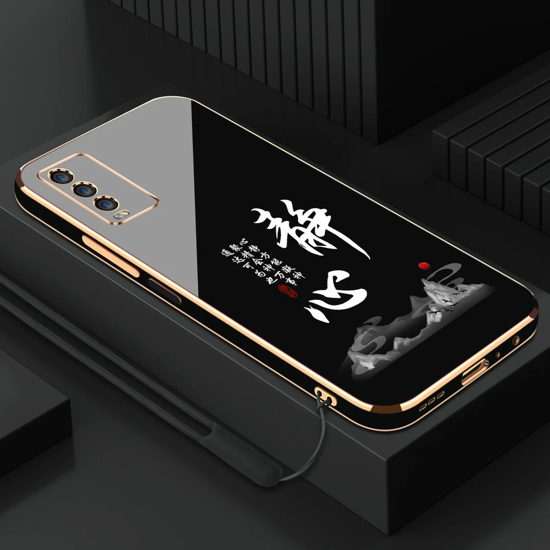 电镀静心适用vivoiqoou1x手机壳全包防摔硅胶软壳【送挂绳】