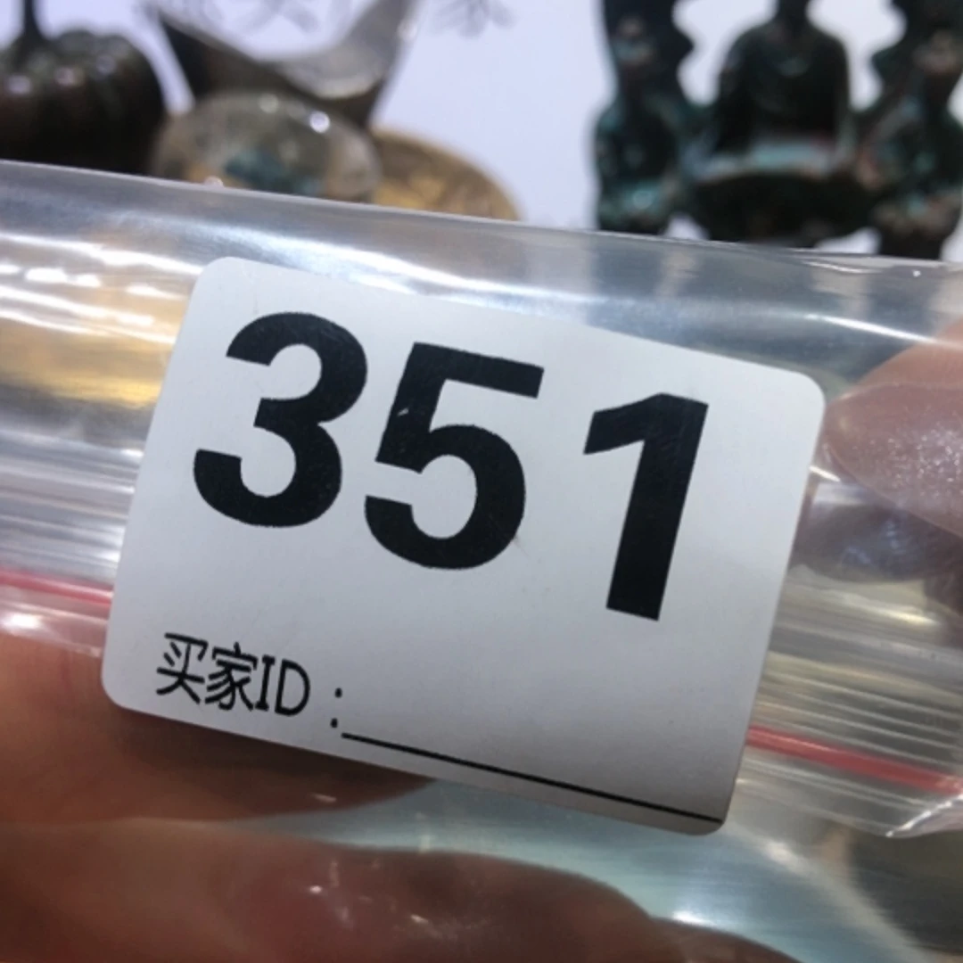【闪购商品】镀金C****l