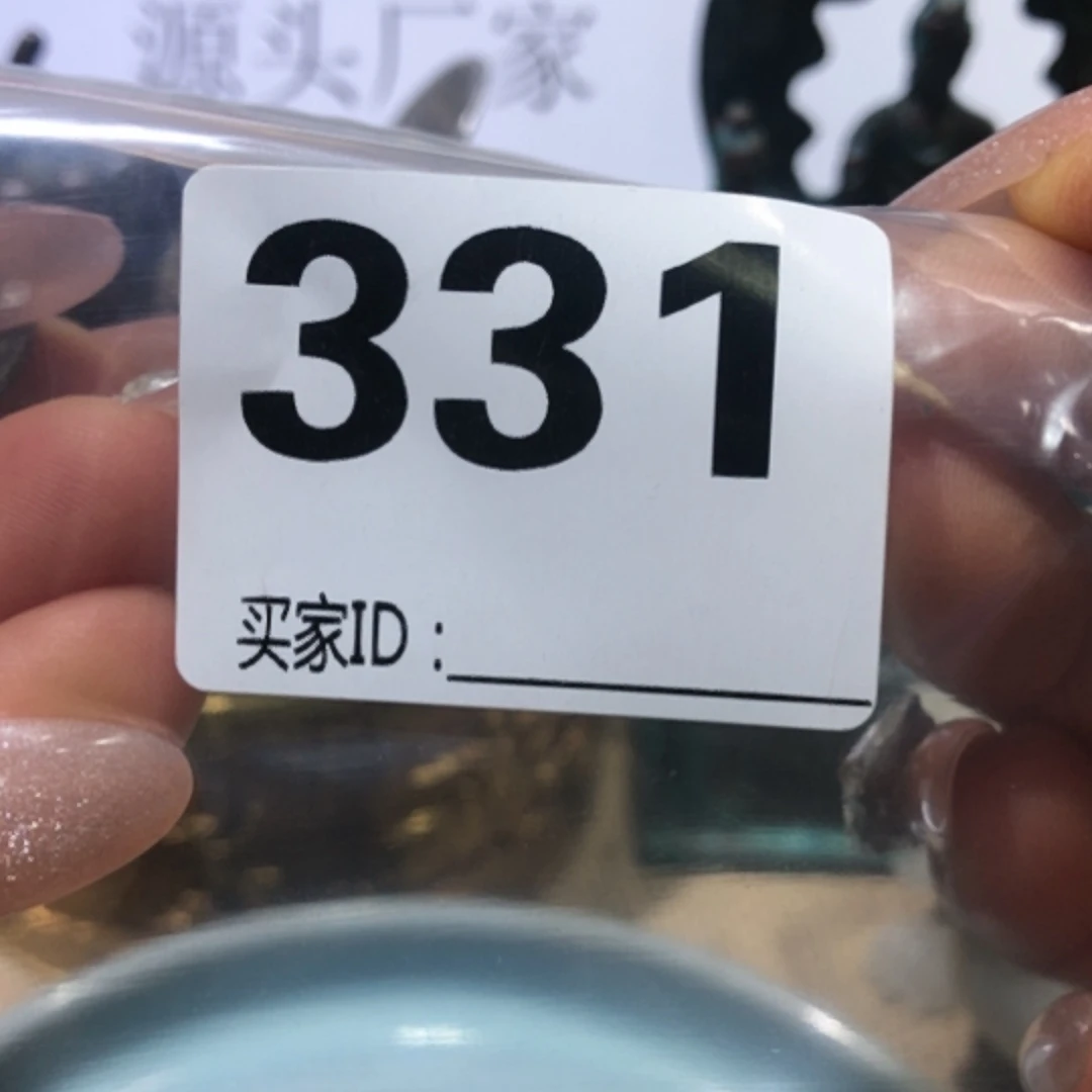 【闪购商品】镀金小*六