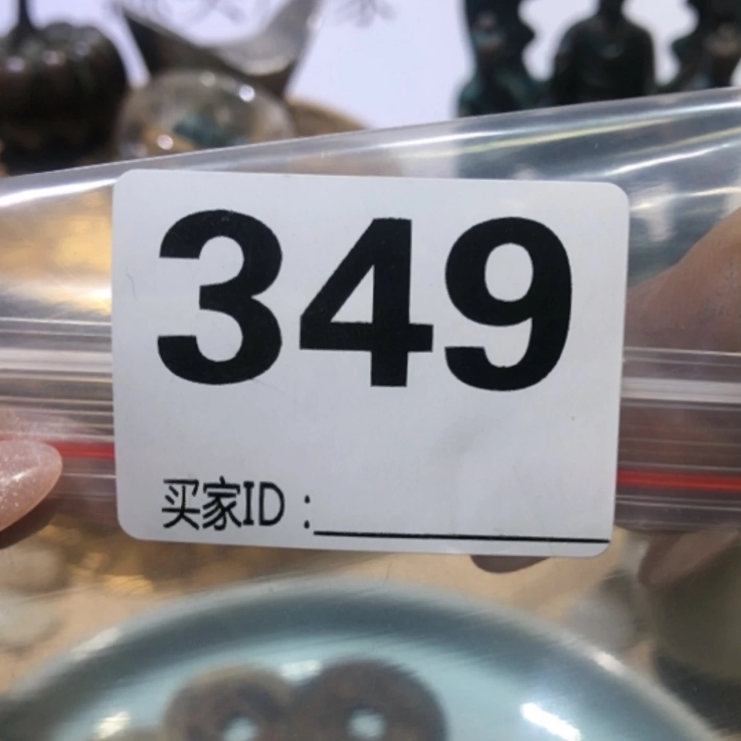 【闪购商品】镀金C****l