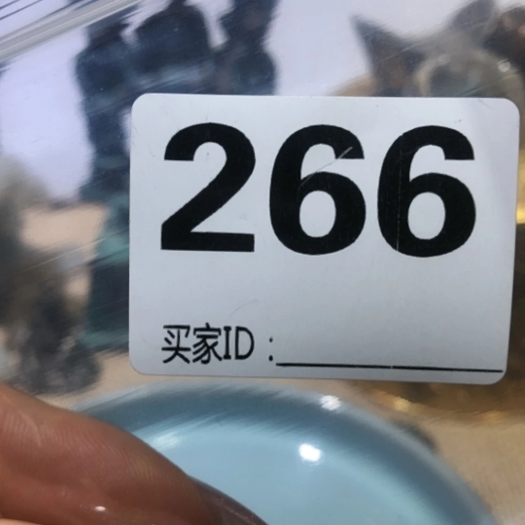 【闪购商品】镀金小****菟