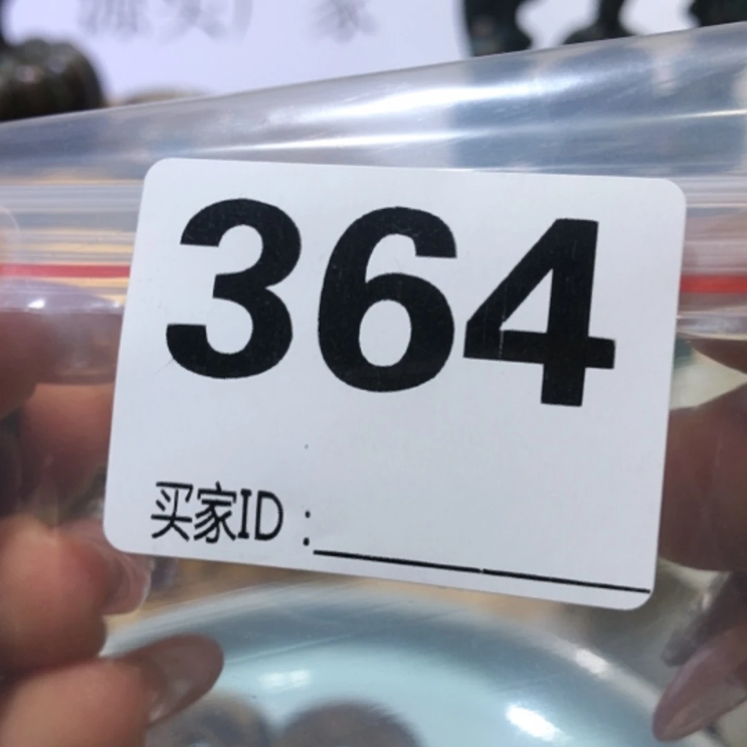 【闪购商品】镀金楚