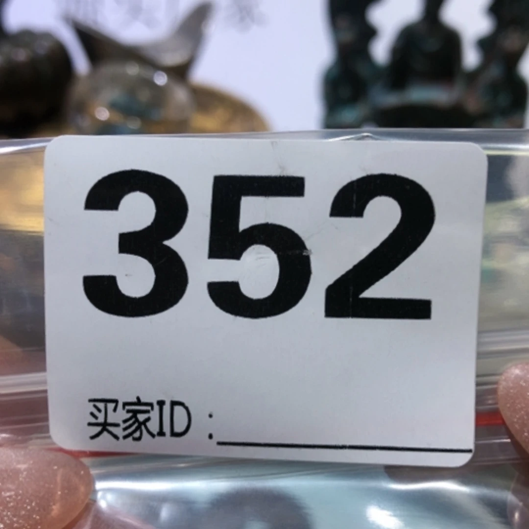 【闪购商品】镀金西**柯