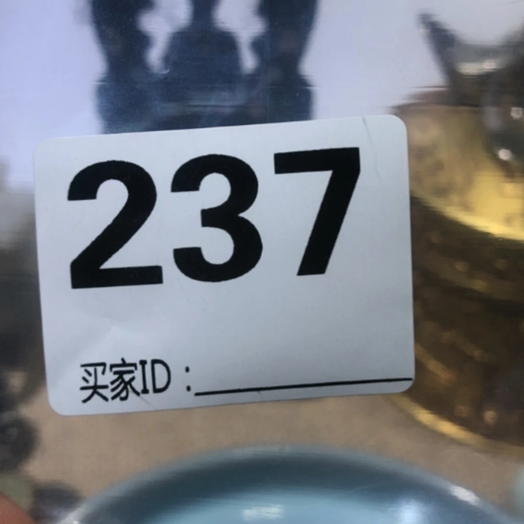 【闪购商品】镀金用****6
