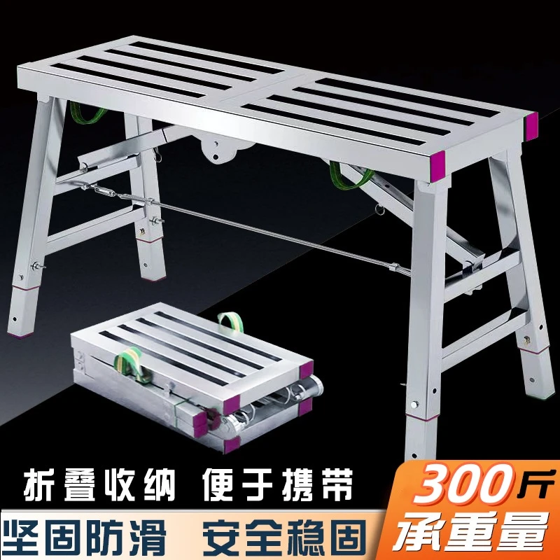 马凳折叠加厚可折叠升降脚手架专用工地伸缩装修干活凳子粗加高