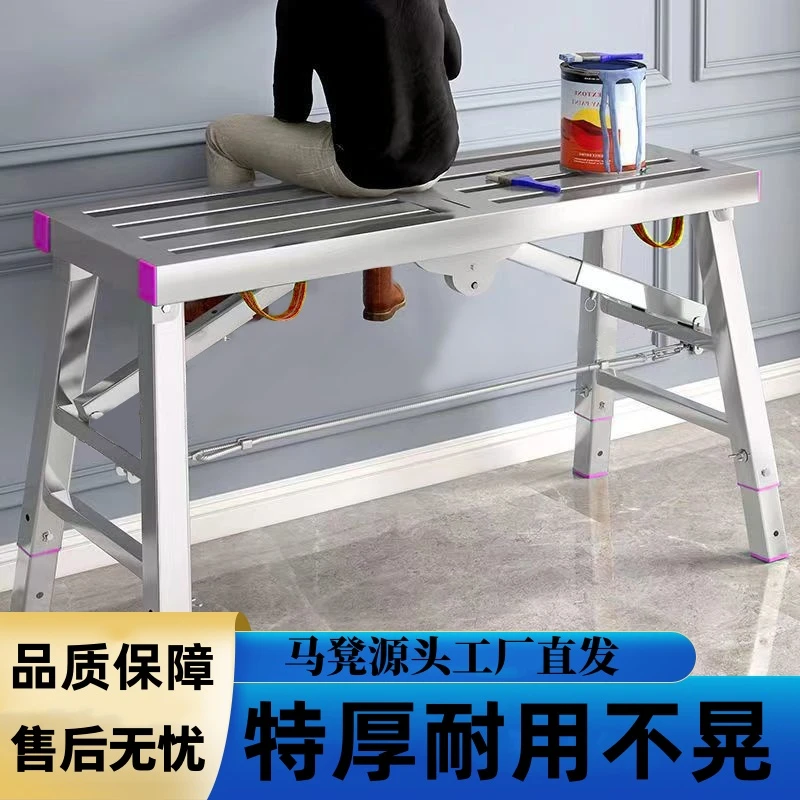 升降加厚伸缩折叠脚手架耐用折叠马凳工地刮腻子梯凳简易装修平台