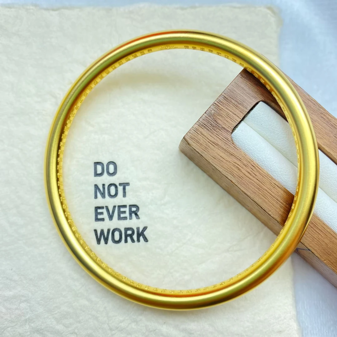 手镯 R黄色吉言心经小闭口手镯多样性发货42180