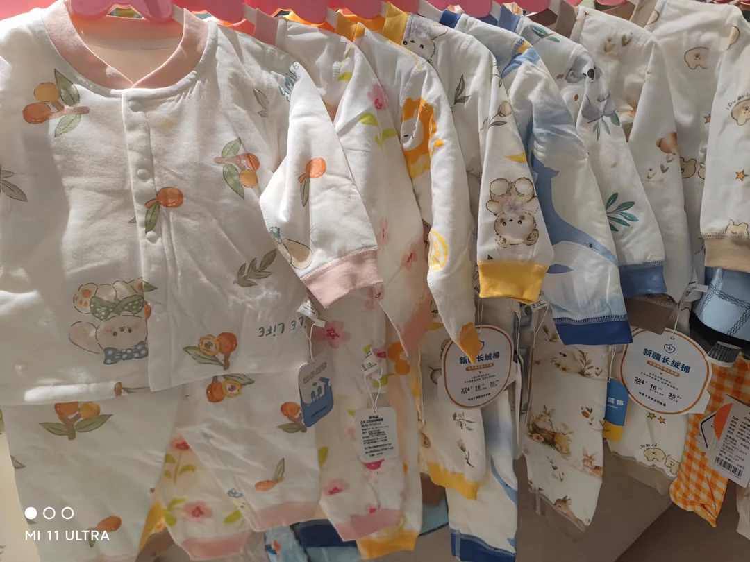 40克薄高腰棉分体套装