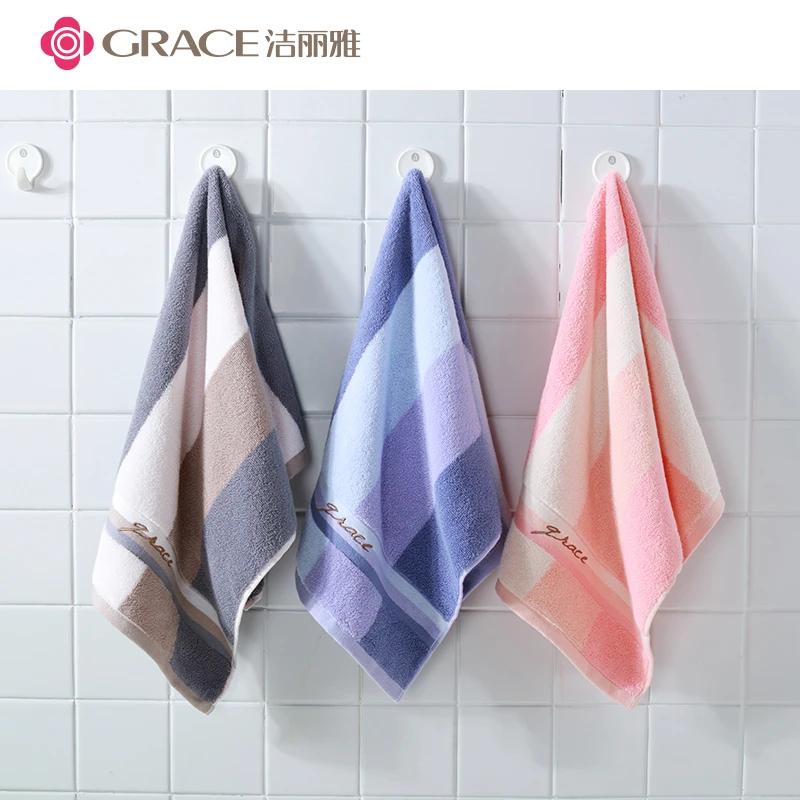 洁丽雅纯棉毛巾加厚柔软成人洗澡吸水长方形速干擦手情侣洗脸可爱