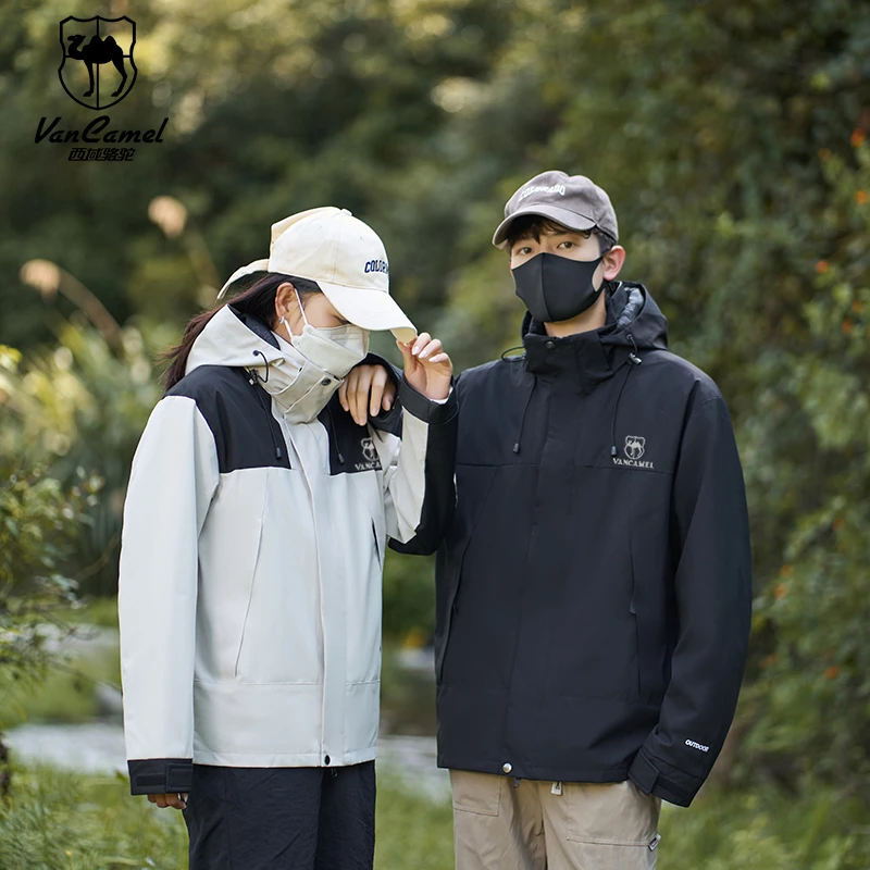 情侣三合一两件套秋冬户外防风登山服外套-DB