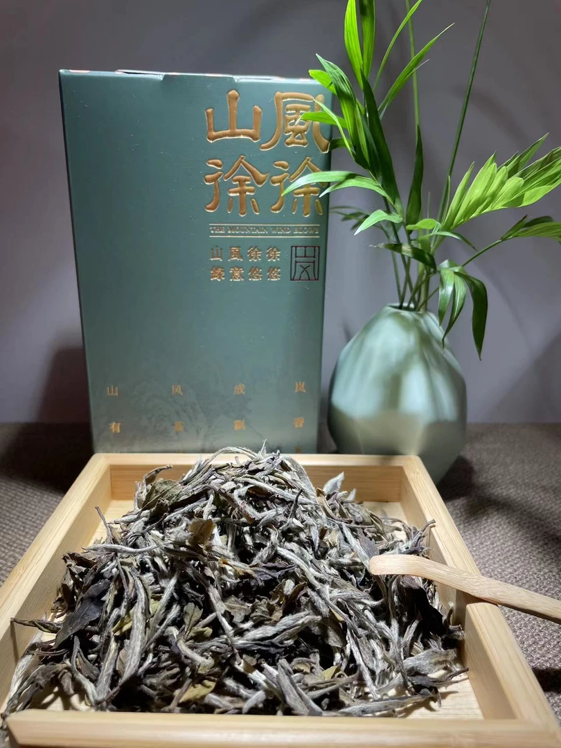 欣焱定制好茶2016年福鼎白茶高级白牡丹一级春料礼盒装