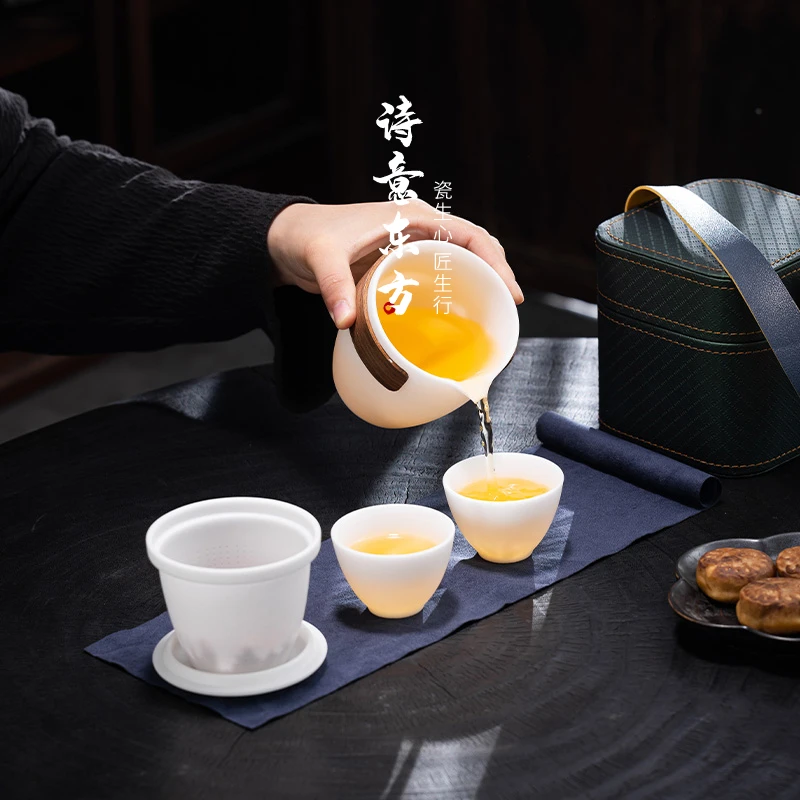 户外高端便携高端冰种白瓷旅行一壶二杯快客杯随身茶具泡茶可定制