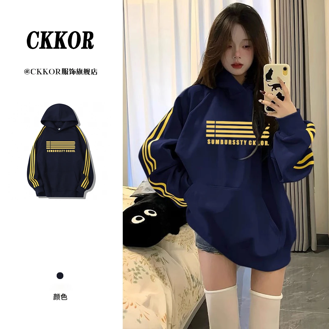 CKKOR春秋新款三杠连帽卫衣女美式复古时尚ins风宽松显瘦长袖上衣