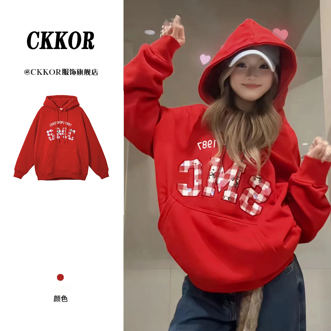 CKKOR美式时尚潮流加绒加厚卫衣女春秋款格子印花ins慵懒连帽上衣