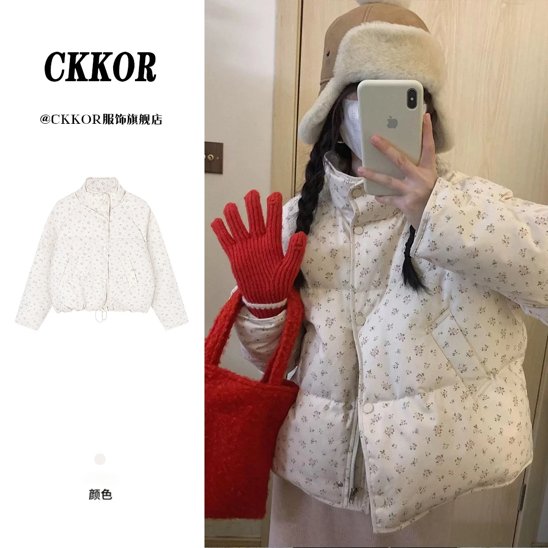 CKKOR冬季新款韩系甜美风小碎花立领短款棉服女宽松加厚保暖外套