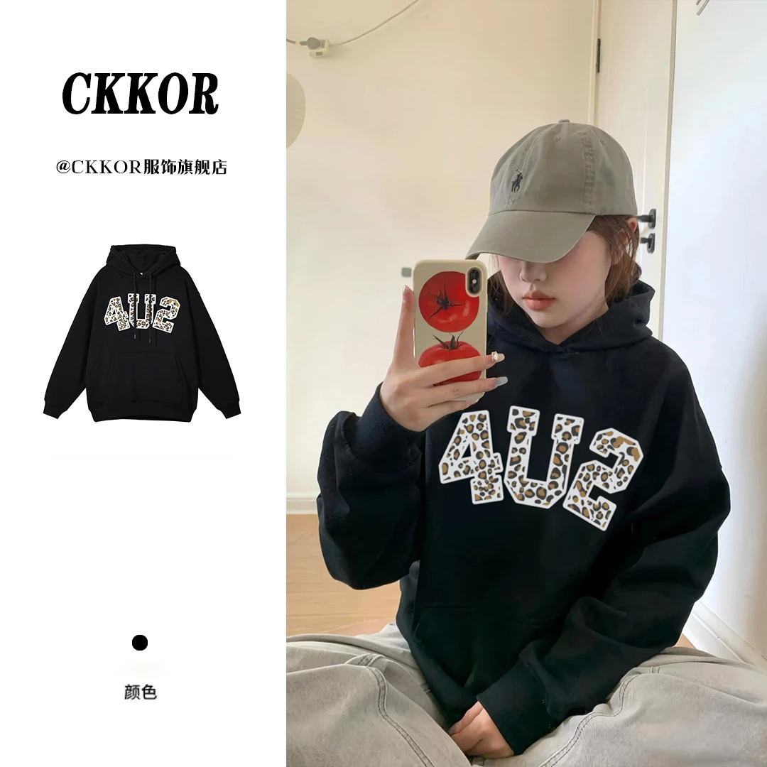 CKKOR美式慵懒风宽松长袖卫衣女秋冬新款休闲时尚潮牌ins连帽上衣