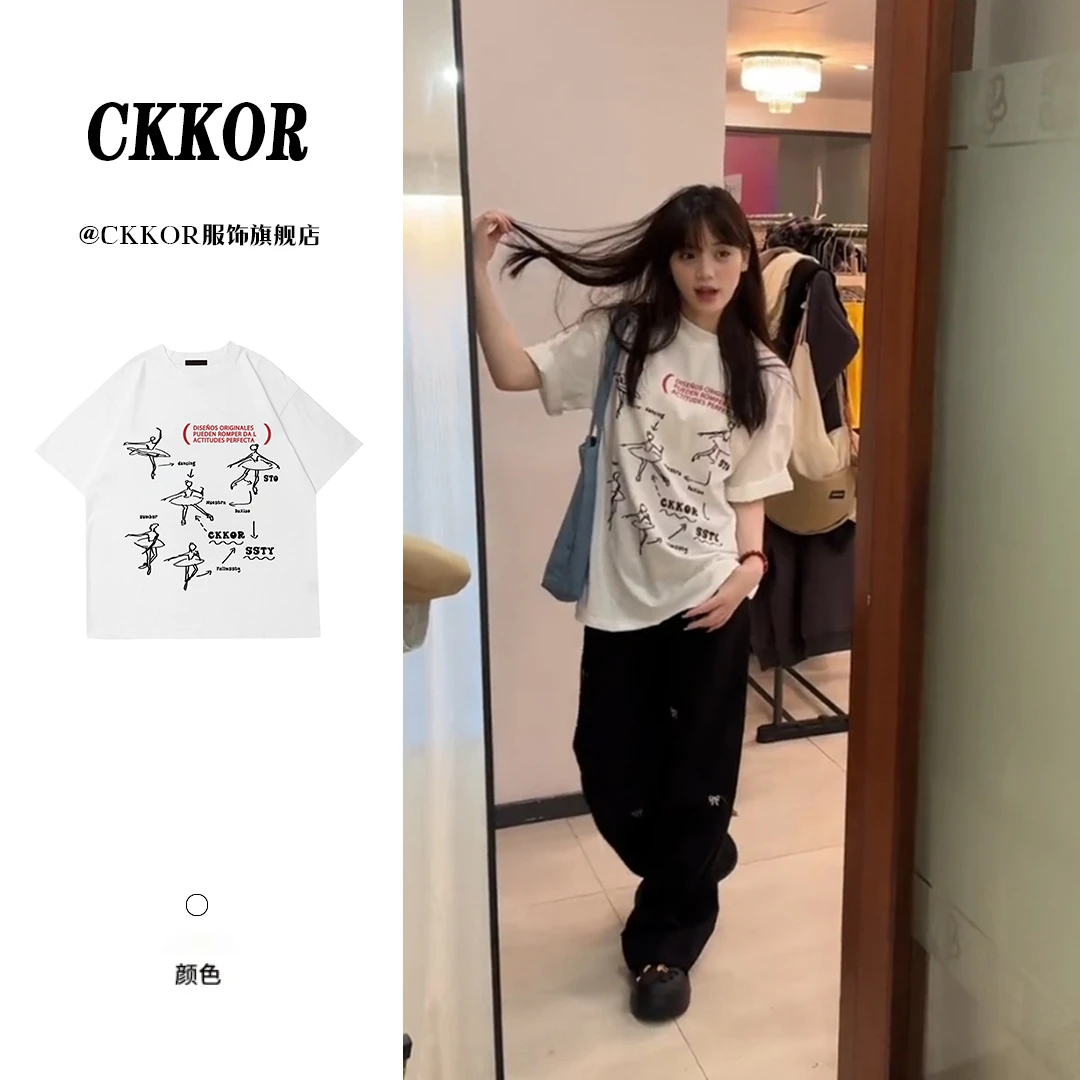 CKKOR文艺风港式复古芭蕾舞印花夏季新款短袖t恤女百搭ins设计感