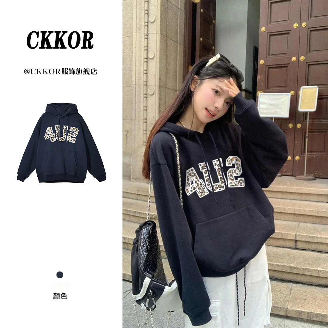 CKKOR韩版豹纹印花慵懒风连帽卫衣女春秋加绒时尚ins长袖上衣J18N