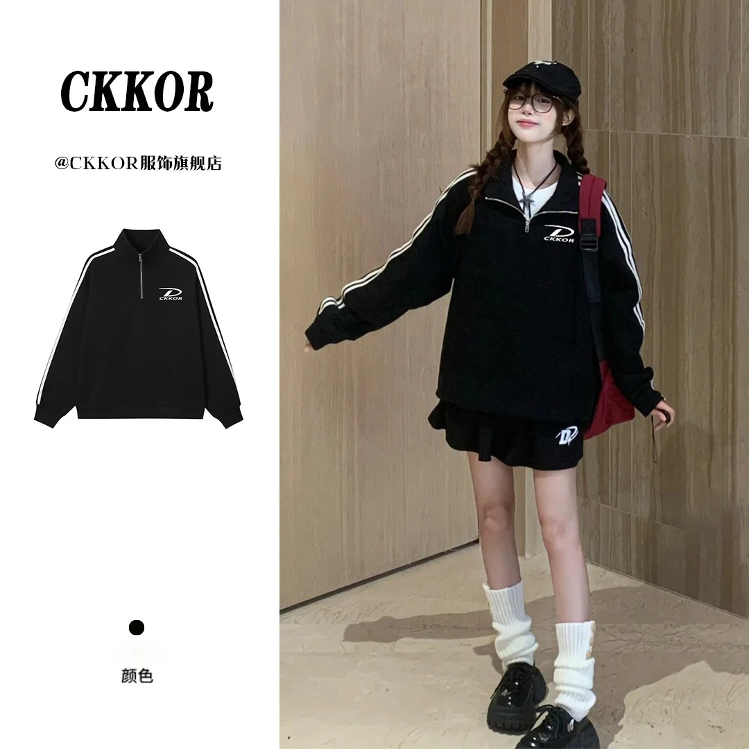 CKKOR女生春秋装新款百搭卫衣加绒加厚女 美式休闲潮牌高级感上衣