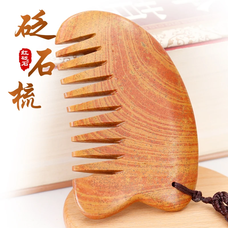 【玉霜堂】富贵红砭石三角梳（直播专享）