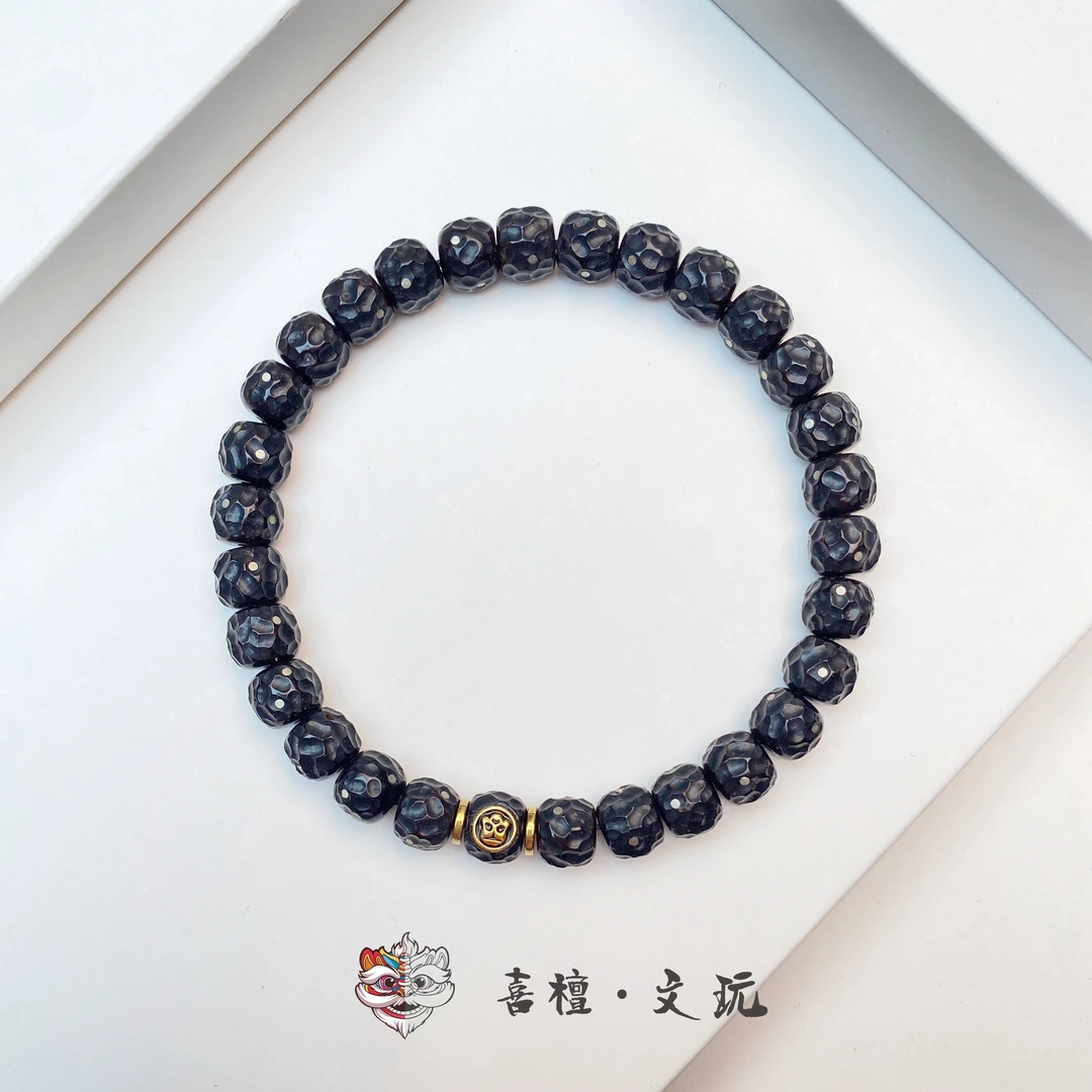 【老王文玩】黑金椰蒂手工无相满天星椰蒂镶标款8*7mm -746-