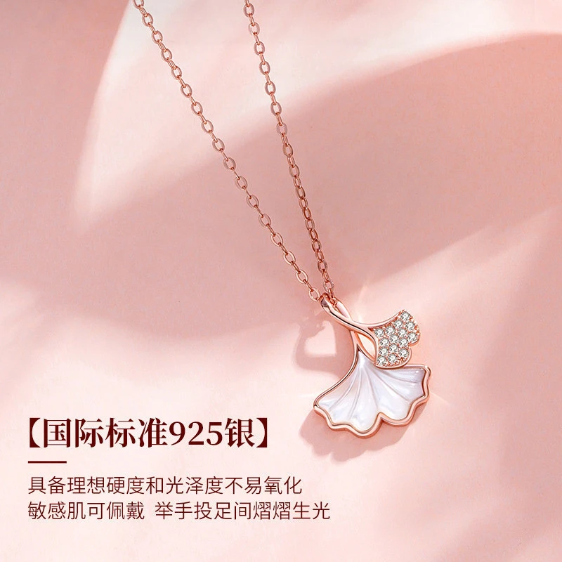 坠链均925银 【三生有幸】锁骨链女百搭新款不掉色情人节礼