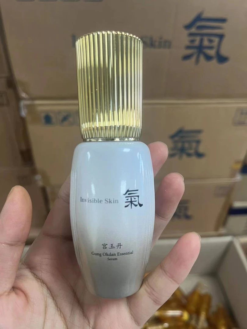 阳阳推荐—气的精华