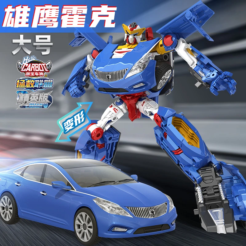 正版咖宝车神变形汽车雄鹰霍克金刚儿童男孩哈伽宝卡宝机器人玩具