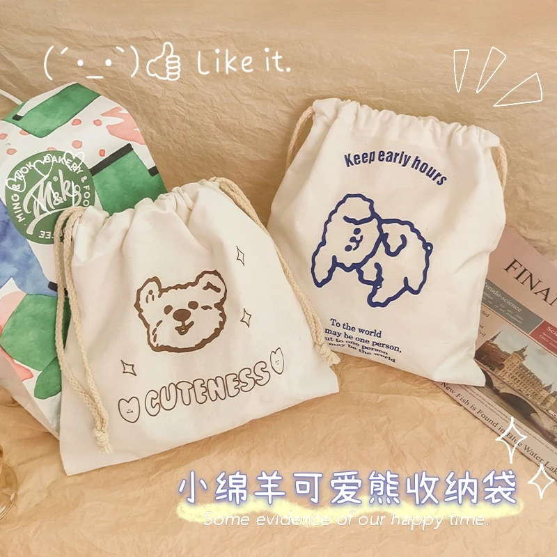 少女可爱笑脸小熊束口袋简约卡通大容量毛绒杂物收纳袋防尘环保袋