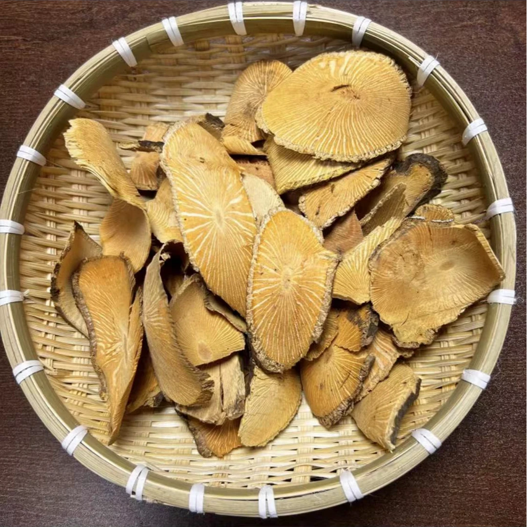 云南深山土特产高原小花青风藤手工精选晒干切片250g500g1000g