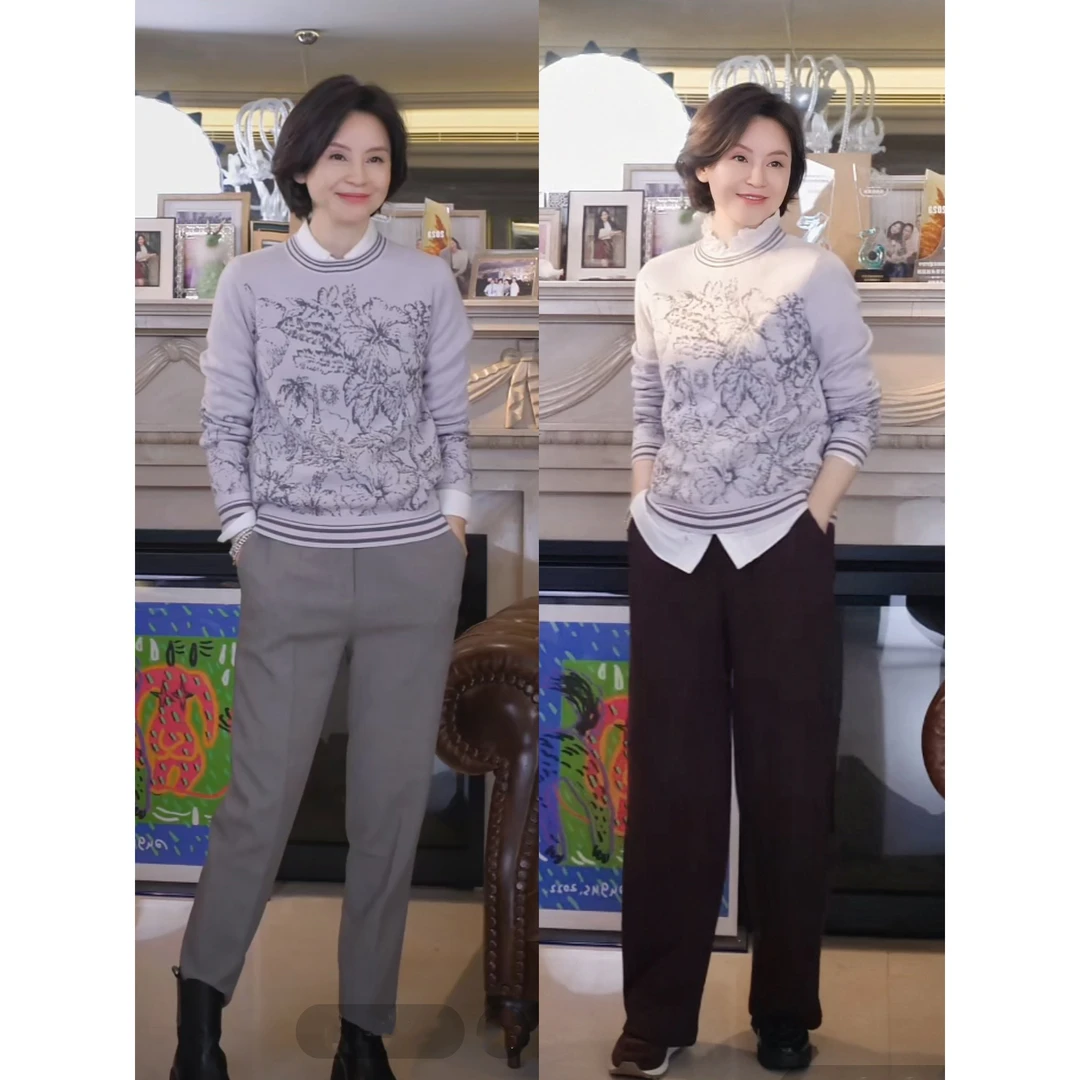 我是摩羯 丁香花园 100巴素兰羊毛提花罗纹圆领长袖针织衫毛衣