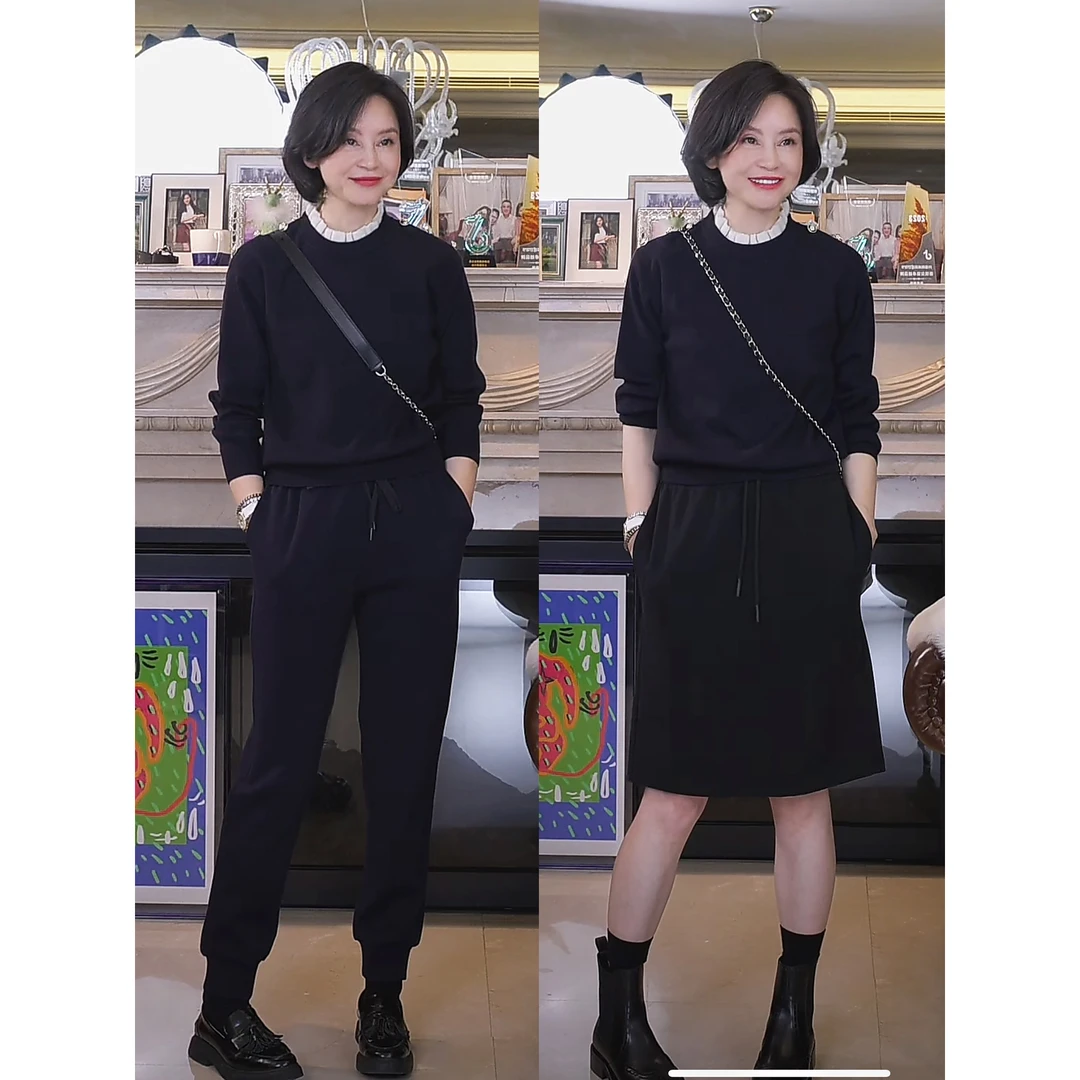 我是摩羯 法式花边领毛衫 撞色花边领纽扣罗纹百搭休闲气质针织衫