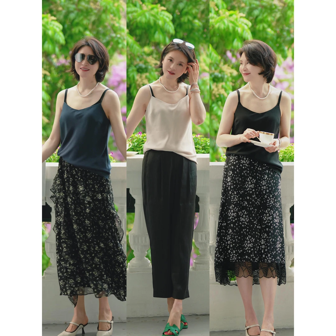 我是摩羯 蓝调时光 醋酸柔软垂坠透气可调节肩带百搭H型吊带背心