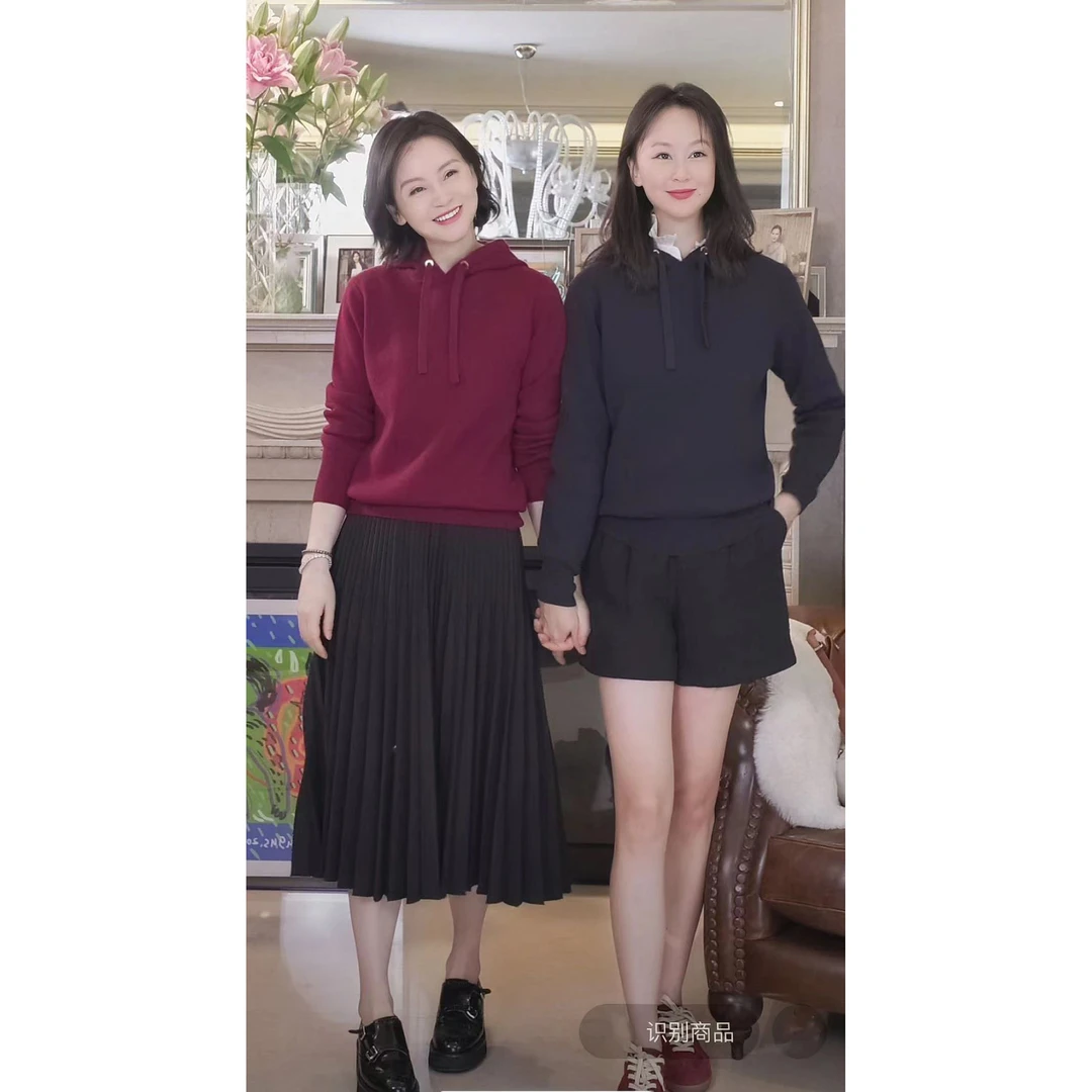 我是摩羯卡戴珊同款 100及细美丽诺羊毛休闲长袖连帽针织衫卫衣