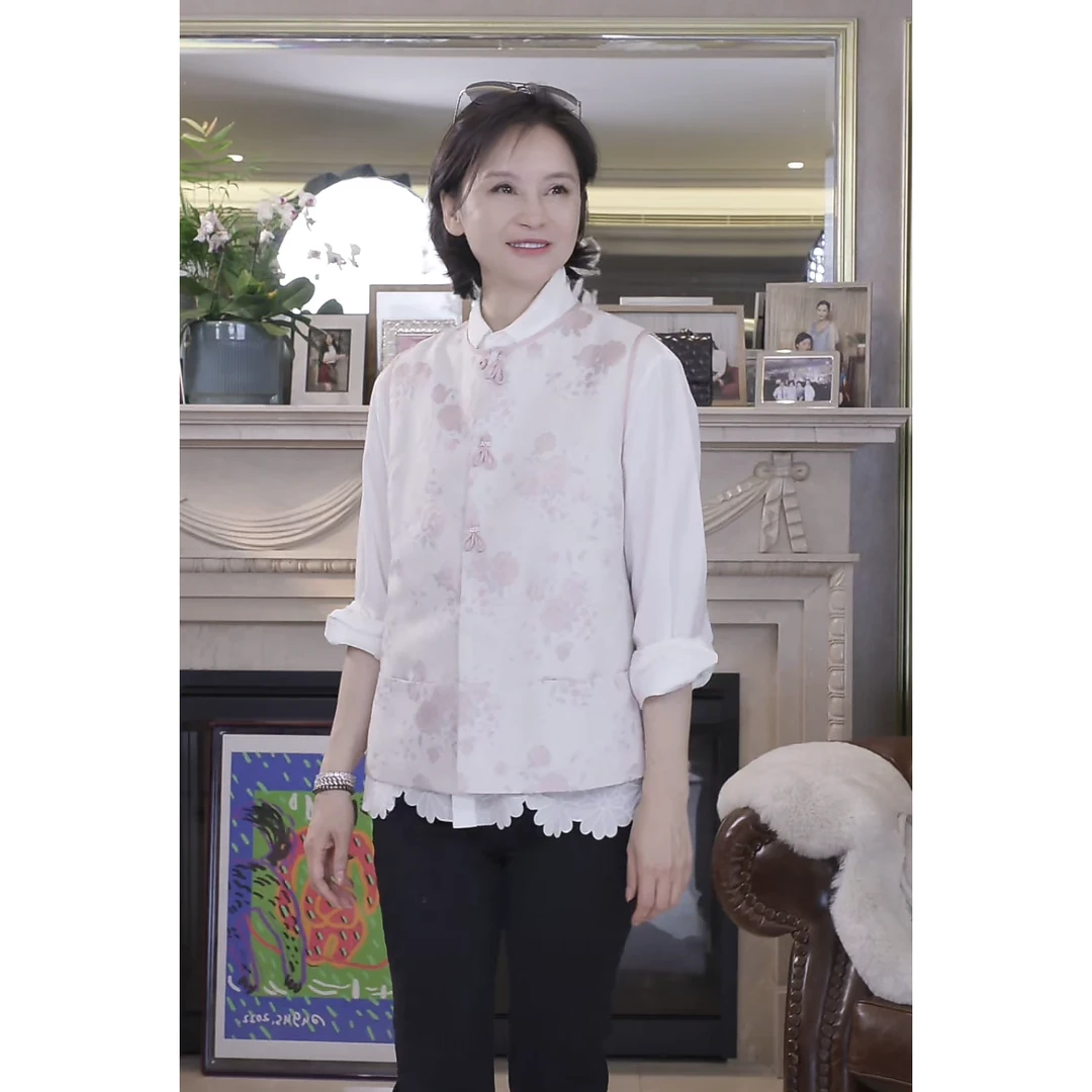 我是摩羯  金粉世家 意大利进口机织造提花手工盘扣新中式马甲