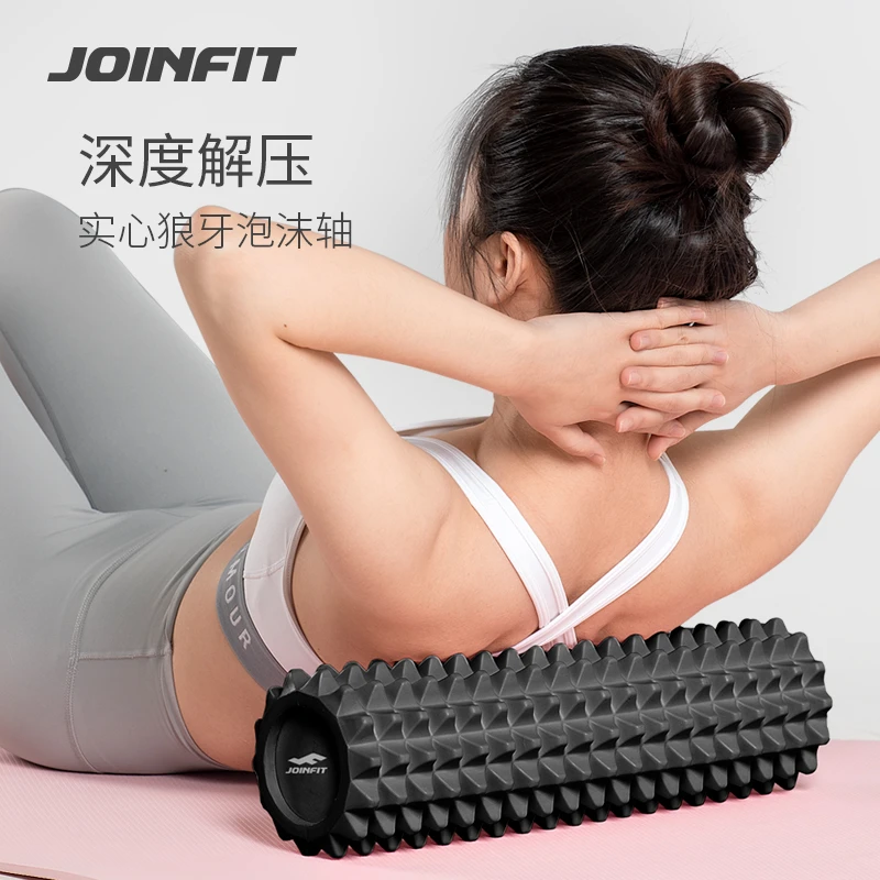 泡沫轴实心肌肉放松专业狼牙棒按摩滚轴硬滚背神器瑜伽琅琊榜滚轮