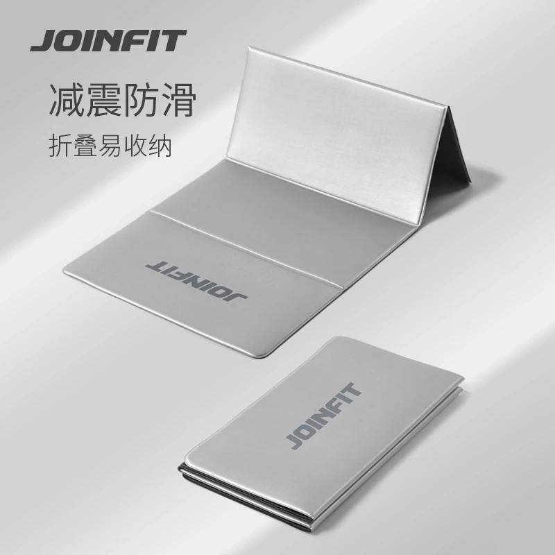 Joinfit 折叠健身房同款健身训练垫仰卧起坐男士综合体能运动垫