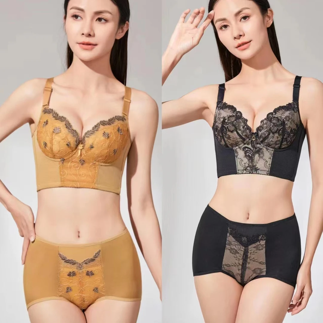 院线同款聚拢收副乳【调整型长文胸】0031