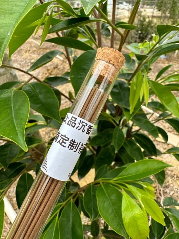 【直播专属】绿奇楠沉香定制2号线香10克装