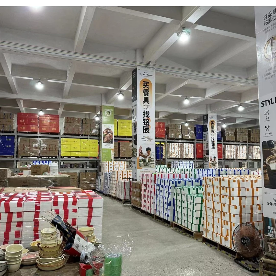【幼姐专属】N 展会陶瓷餐具浮力链接