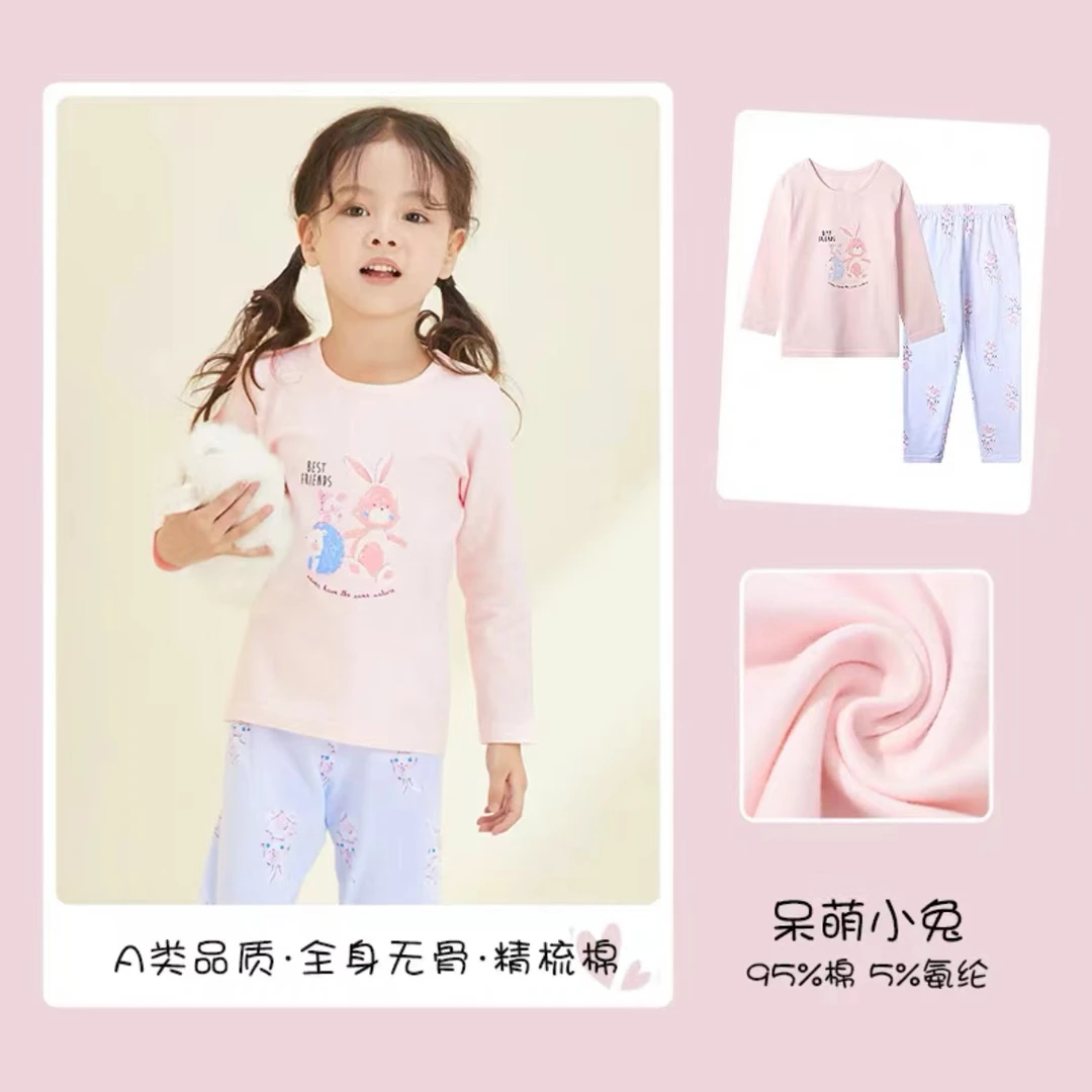 2024儿童呆萌小兔秋衣女童长袖中大童圆领秋季卡通小童印花