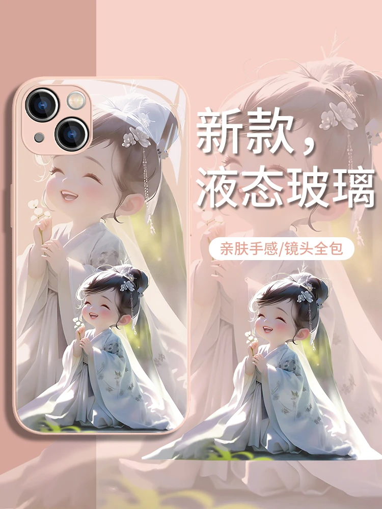 适用古风iPhone15promax手机壳女生苹果12高级感14Plus可爱13mini