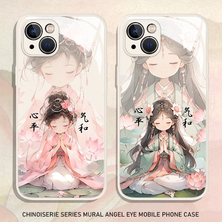 适用苹果13pro手机壳iphone14心平气和13promax少女12mini新款xs